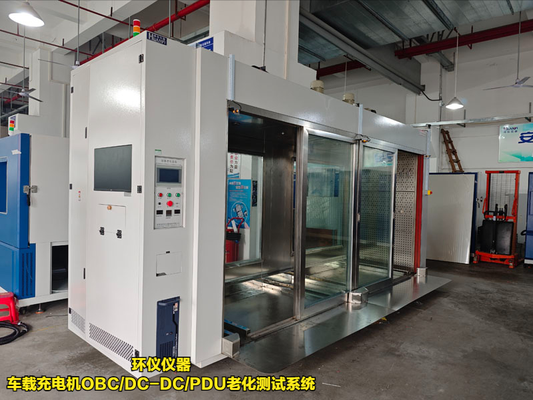 車(chē)載充電機(jī)OBC/DC-DC/PDU老化測(cè)試系統(tǒng)(圖3) 車(chē)載充電機(jī)OBC/DC-DC/PDU老化測(cè)試系統(tǒng)(圖3)
