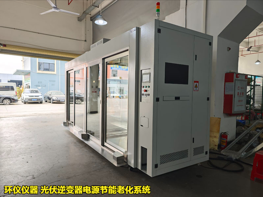光伏逆變器電源節(jié)能老化系統(tǒng)