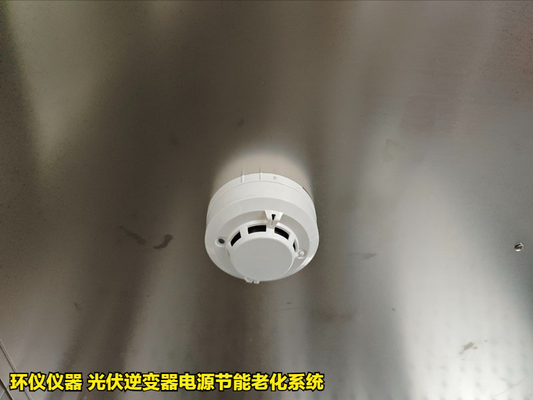 光伏逆變器電源節(jié)能老化系統(tǒng)(圖3) 光伏逆變器電源節(jié)能老化系統(tǒng)(圖3)