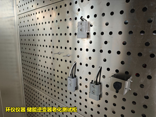 儲能逆變器老化測試柜的老化方法(圖3)