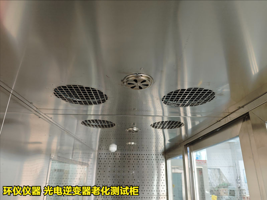 光電逆變器老化測試柜的技術(shù)方案(圖4) 光電逆變器老化測試柜的技術(shù)方案(圖4)