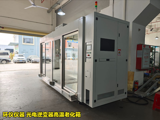 光電逆變器高溫老化箱對光伏并網(wǎng)逆變器的可靠性分析