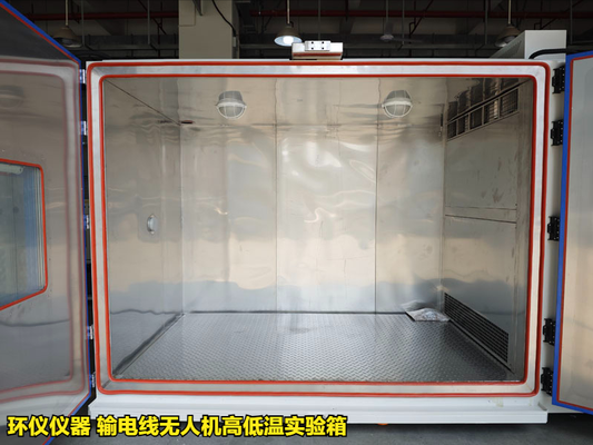 輸電線無人機高低溫實驗箱對無人機的高溫試驗(圖3) 輸電線無人機高低溫實驗箱對無人機的高溫試驗(圖3)