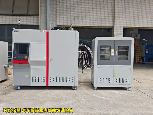 汽車(chē)散熱器內(nèi)部腐蝕試驗(yàn)臺(tái)(圖1)