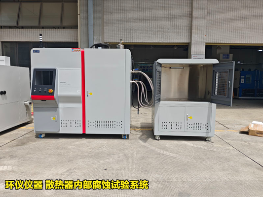 散熱器內(nèi)部腐蝕試驗系統(tǒng)的試驗過程