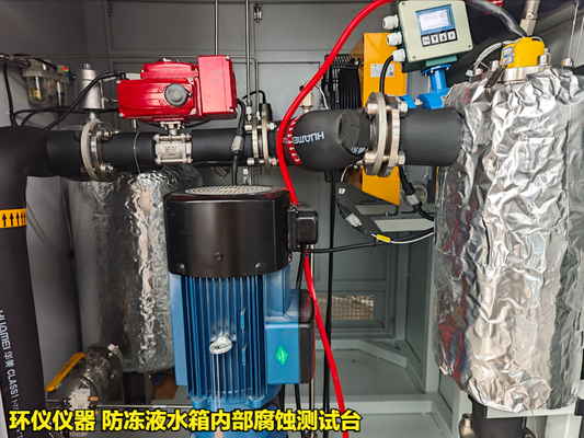 防凍液水箱內部腐蝕測試臺的技術方案(圖5)