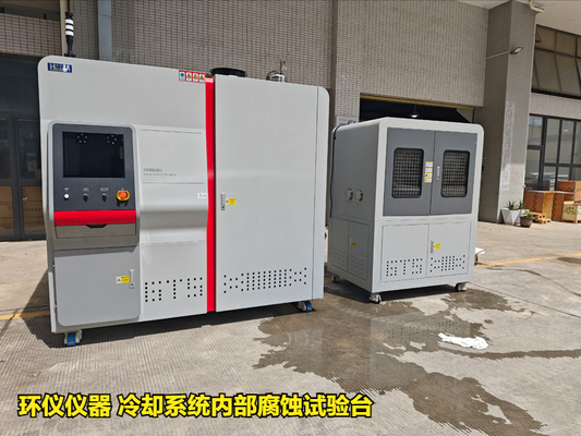 冷卻系統(tǒng)內(nèi)部腐蝕試驗(yàn)臺(tái)