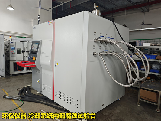 冷卻系統(tǒng)內部腐蝕試驗臺(圖3)