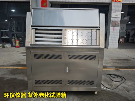 游泳用品檢測(cè)全攻略(圖2) 游泳用品檢測(cè)全攻略(圖2)