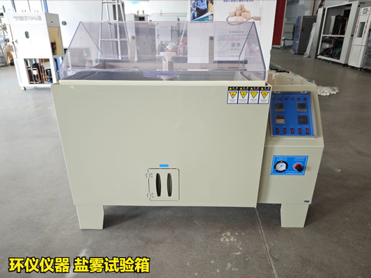 游泳用品檢測(cè)全攻略(圖3) 游泳用品檢測(cè)全攻略(圖3)