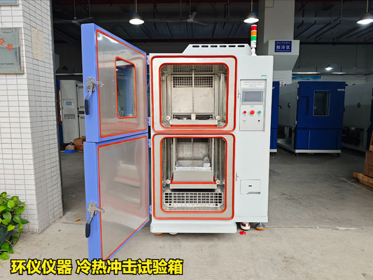 游泳用品檢測(cè)全攻略(圖4) 游泳用品檢測(cè)全攻略(圖4)