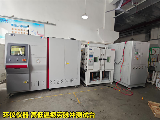 高低溫疲勞脈沖測試臺(tái)對(duì)密封圈的試驗(yàn)實(shí)例