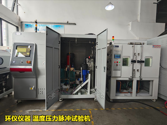 溫度壓力脈沖試驗(yàn)機(jī)的技術(shù)要求