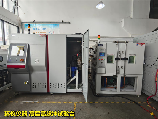 高溫高脈沖試驗(yàn)臺(tái)