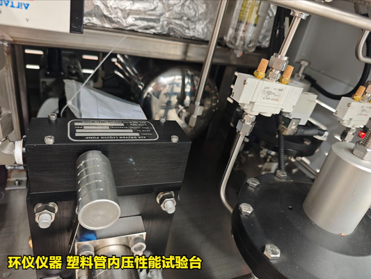 塑料管內(nèi)壓性能試驗(yàn)臺(tái)(圖4) 塑料管內(nèi)壓性能試驗(yàn)臺(tái)(圖4)