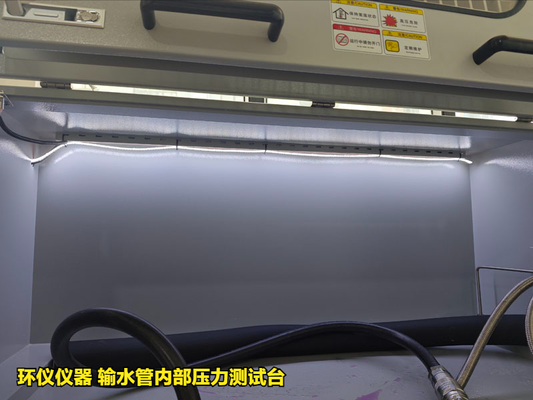 輸水管內(nèi)部壓力測(cè)試臺(tái)的試驗(yàn)要求(圖2) 輸水管內(nèi)部壓力測(cè)試臺(tái)的試驗(yàn)要求(圖2)