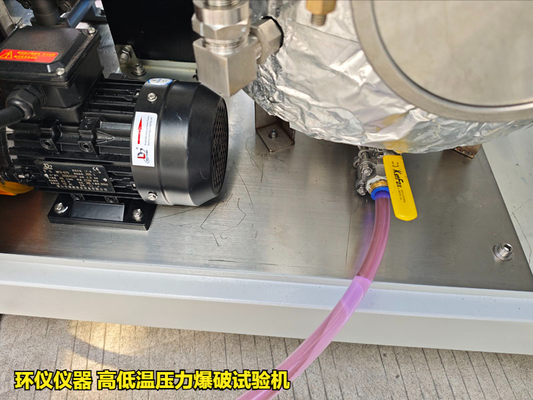 高低溫壓力爆破試驗機(圖3) 高低溫壓力爆破試驗機(圖3)