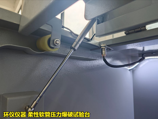 柔性軟管壓力爆破試驗(yàn)臺(tái)(圖4) 柔性軟管壓力爆破試驗(yàn)臺(tái)(圖4)