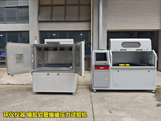 橡膠軟管爆破壓力試驗機的設計與研制