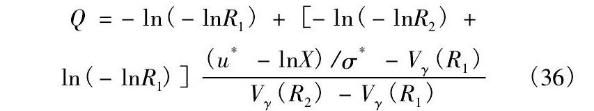 軟管總成耐壓爆破試驗(yàn)系統(tǒng)的試驗(yàn)設(shè)計(jì)(圖10) 軟管總成耐壓爆破試驗(yàn)系統(tǒng)的試驗(yàn)設(shè)計(jì)(圖10)