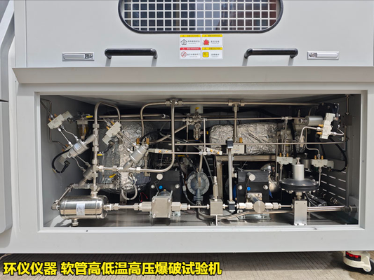 軟管高低溫高壓爆破試驗機(jī)(圖3) 軟管高低溫高壓爆破試驗機(jī)(圖3)
