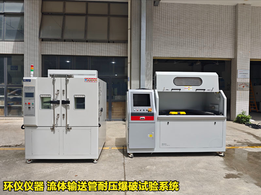 流體輸送管耐壓爆破試驗系統(tǒng)的試驗方案