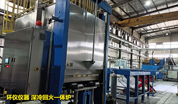 深冷回火一體爐