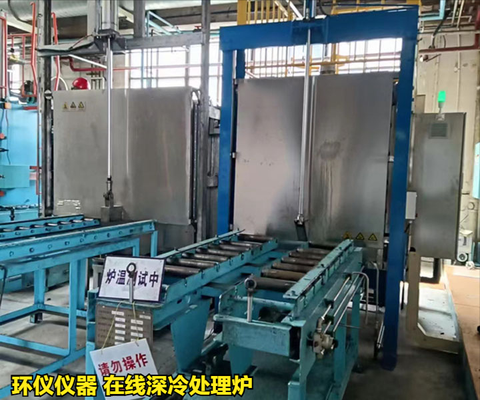 在線深冷處理爐對pdc復(fù)合片的處理方法(圖3) 在線深冷處理爐對pdc復(fù)合片的處理方法(圖3)