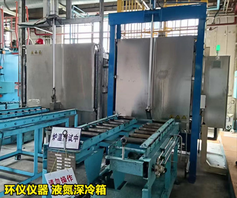液氮深冷箱(圖3) 液氮深冷箱(圖3)