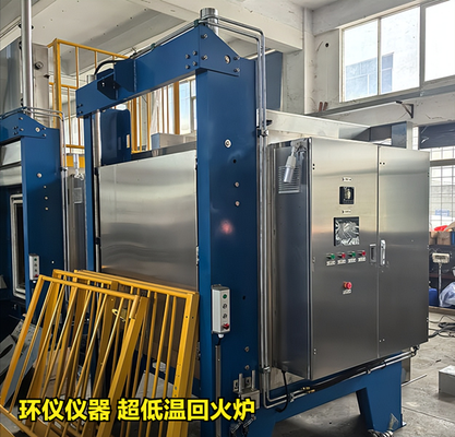 超低溫回火爐對鋁合金的深冷試驗