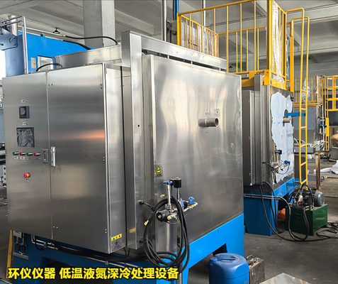 低溫液氮深冷處理設(shè)備
