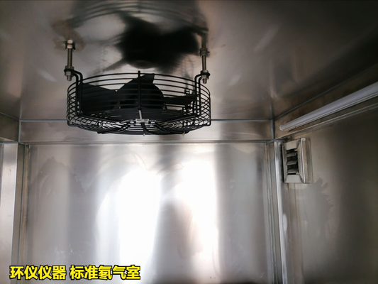 標準氡氣室(圖3) 標準氡氣室(圖3)