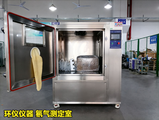 氡氣測定室的設(shè)定原則