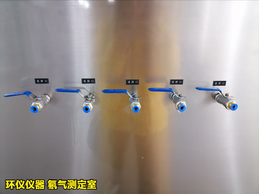 氡氣測(cè)定室的設(shè)定原則(圖4) 氡氣測(cè)定室的設(shè)定原則(圖4)