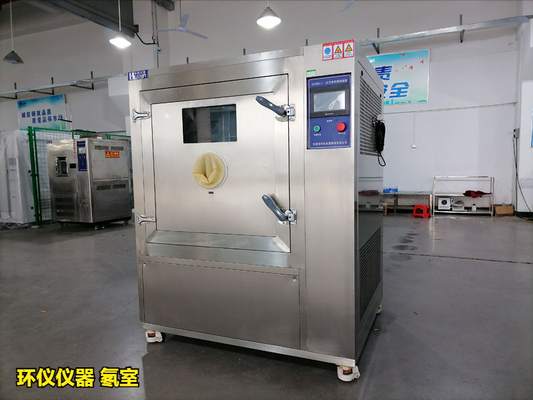 氡室的廢氣處理方法