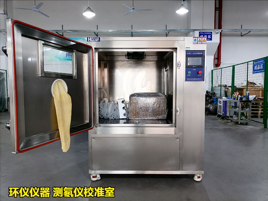 測氡儀校準(zhǔn)室(圖3) 測氡儀校準(zhǔn)室(圖3)