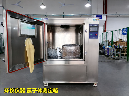 氡子體測定箱可以做那些校準(zhǔn)項(xiàng)目