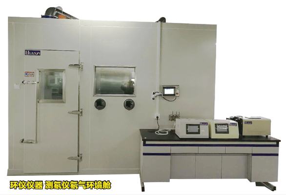 測(cè)氡儀氡氣環(huán)境艙的穩(wěn)定性和均勻性測(cè)試(圖1) 測(cè)氡儀氡氣環(huán)境艙的穩(wěn)定性和均勻性測(cè)試(圖1)