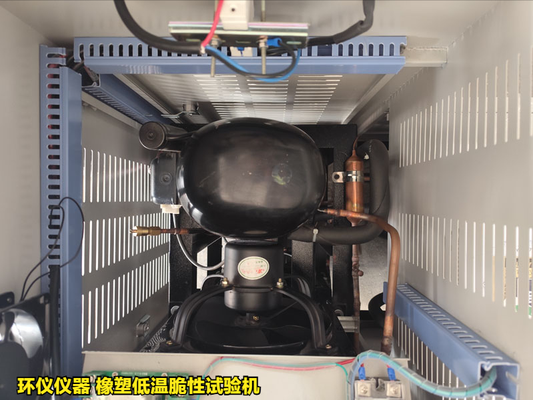 橡塑低溫脆性試驗機(jī)(圖3) 橡塑低溫脆性試驗機(jī)(圖3)