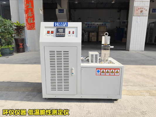 低溫脆性測定儀的使用方法(圖1) 低溫脆性測定儀的使用方法(圖1)