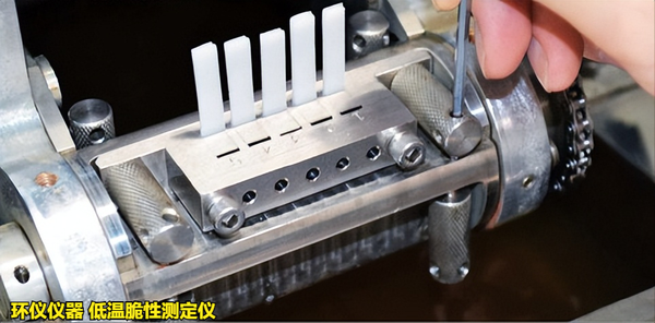 低溫脆性測定儀的使用方法(圖5) 低溫脆性測定儀的使用方法(圖5)