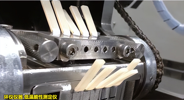 低溫脆性測定儀的使用方法(圖8) 低溫脆性測定儀的使用方法(圖8)