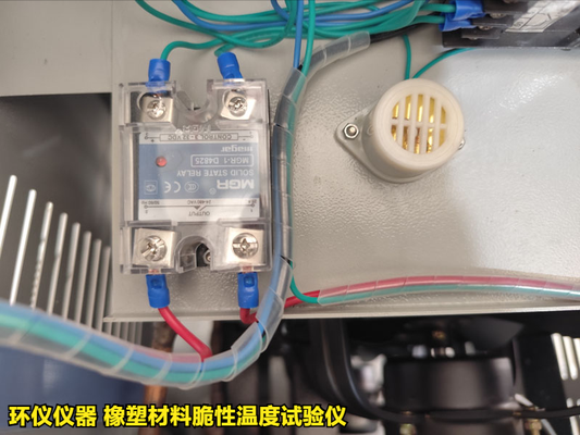 橡塑材料脆性溫度試驗(yàn)儀的使用方法(圖2) 橡塑材料脆性溫度試驗(yàn)儀的使用方法(圖2)