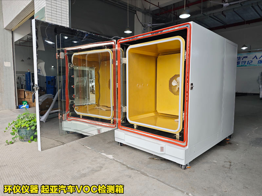 起亞汽車VOC檢測箱的試驗步驟