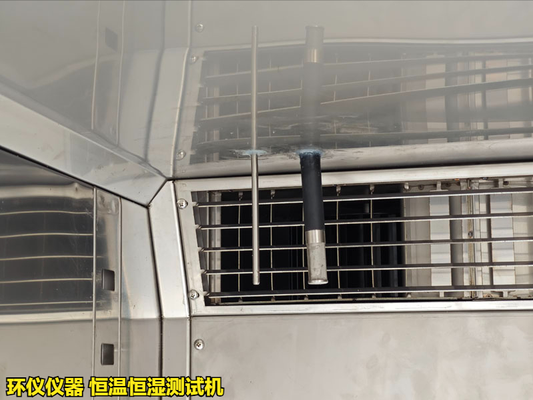 恒溫恒濕測試機(jī)的試驗(yàn)驗(yàn)證(圖3) 恒溫恒濕測試機(jī)的試驗(yàn)驗(yàn)證(圖3)