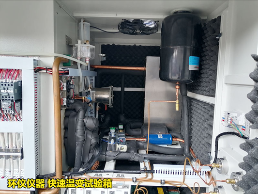 快速溫變?cè)囼?yàn)箱(圖3) 快速溫變?cè)囼?yàn)箱(圖3)