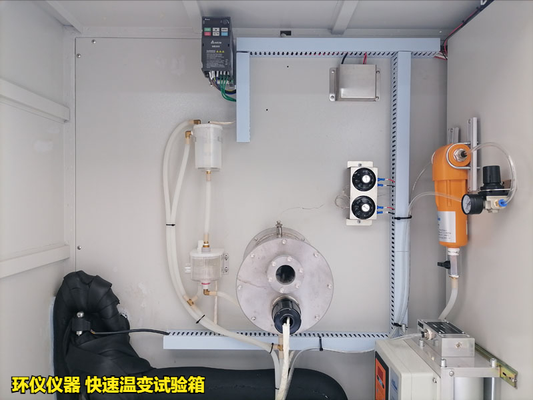 快速溫變?cè)囼?yàn)箱(圖4) 快速溫變?cè)囼?yàn)箱(圖4)