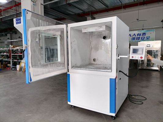 沙塵試驗(yàn)箱
