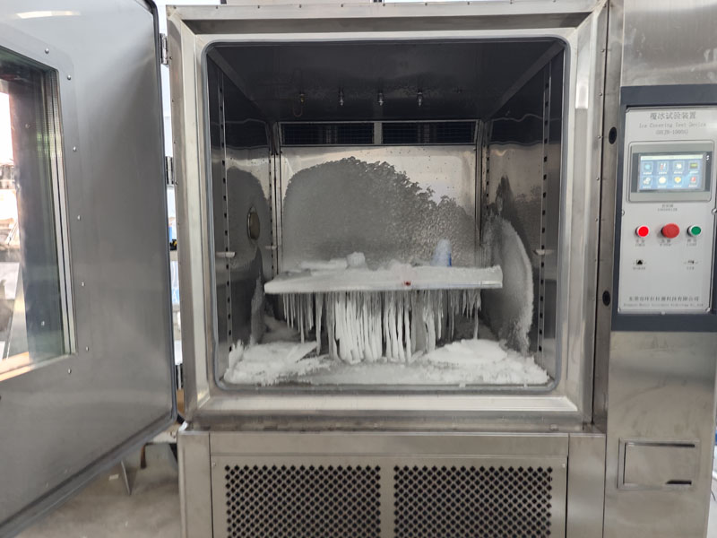 覆冰融冰試驗(yàn)箱
