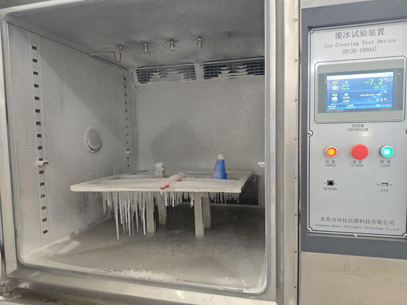 覆冰化冰循環(huán)試驗(yàn)箱的試驗(yàn)要求